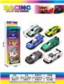 OBL10445737 - Die-cast toys