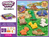OBL10445871 - 太空沙恐龙套装