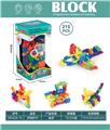 OBL10446071 - Puzzle