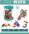OBL10446072 - Puzzle