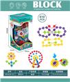 OBL10446077 - Puzzle