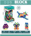 OBL10446079 - Puzzle