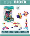 OBL10446080 - Puzzle