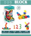 OBL10446081 - Puzzle