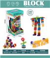 OBL10446082 - Puzzle