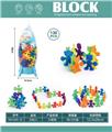 OBL10446086 - Puzzle