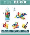 OBL10446087 - Puzzle