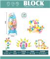 OBL10446089 - Puzzle