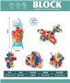 OBL10446091 - Puzzle