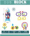 OBL10446093 - Puzzle