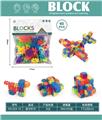 OBL10446127 - Puzzle