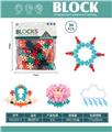 OBL10446133 - Puzzle