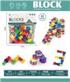 OBL10446137 - Patchwork