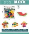 OBL10446139 - Puzzle