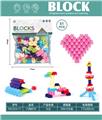 OBL10446147 - Puzzle