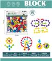 OBL10446195 - Puzzle