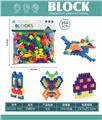 OBL10446196 - Puzzle