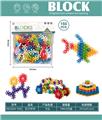 OBL10446198 - Puzzle