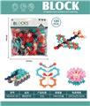 OBL10446201 - Puzzle