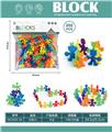 OBL10446203 - Puzzle