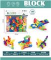 OBL10446204 - Puzzle
