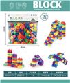 OBL10446205 - Patchwork