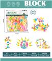 OBL10446206 - Puzzle