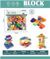 OBL10446207 - Puzzle