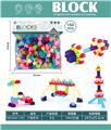 OBL10446215 - Puzzle