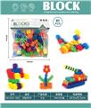 OBL10446216 - Puzzle