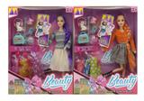 OBL10446325 - Doll