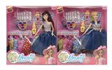 OBL10446333 - Doll