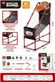 OBL10446396 - Basketball board / basketball