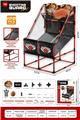 OBL10446397 - Basketball board / basketball