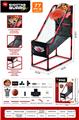 OBL10446398 - Basketball board / basketball