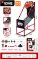 OBL10446399 - Basketball board / basketball