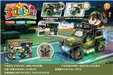 OBL10446520 - 电动万向 吉普车 士兵（喷雾）