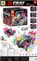 OBL10446806 - Remote control cars / tanks