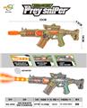 OBL10446835 - Electric gun