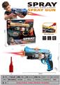OBL10446842 - Electric gun