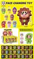 OBL10446850 - Otherdoll