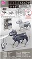 OBL10446857 - Remote control robot