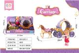 OBL10446908 - Carriage series