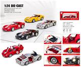 OBL10446925 - 1：24法拉利250-GTO