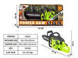 OBL10446941 - TOOL SERIES