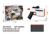 OBL10446957 - 弹射枪（4管）