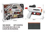 OBL10446959 - 弹射枪（1管）