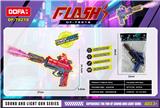 OBL10446961 - Electric gun