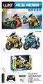 OBL10447017 - Remote control cars / tanks