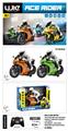 OBL10447018 - Remote control cars / tanks